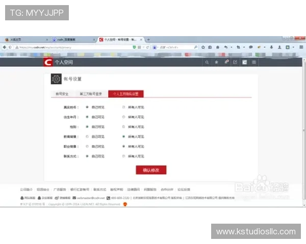 凯发正规会员登录官网网址详细介绍，帮助玩家快速注册与登录流程解析