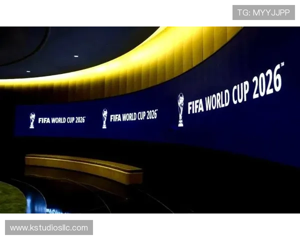 2026年世界杯举办地详细介绍及各城市赛程安排全解析